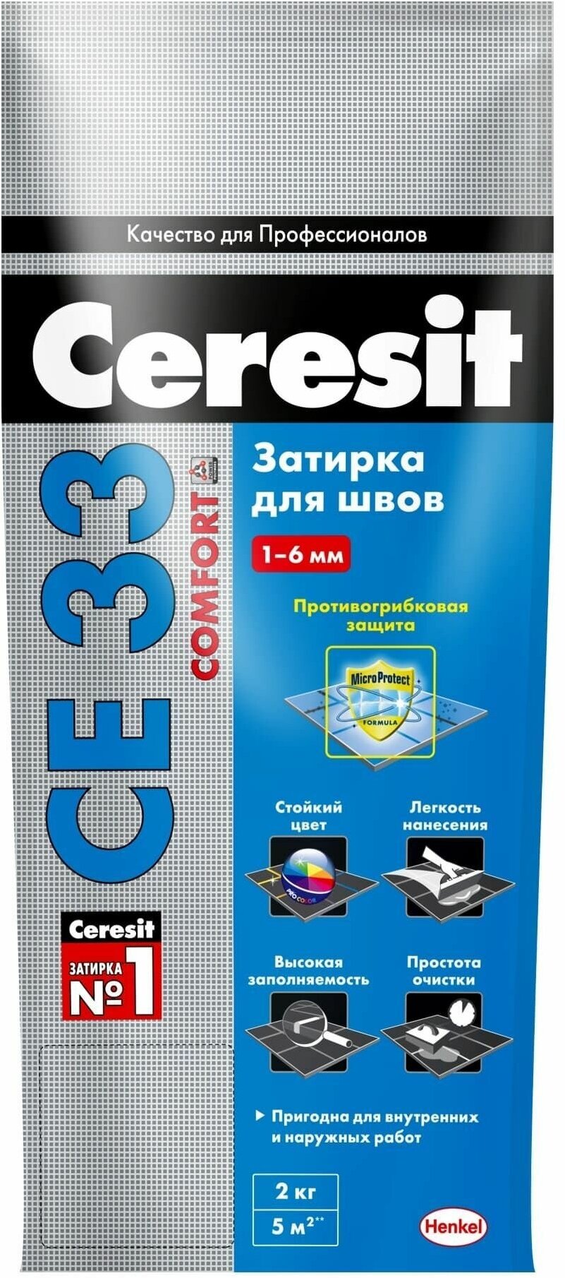 Затирка Ceresit СЕ 33/2 07 Серый 2 кг - фотография № 1