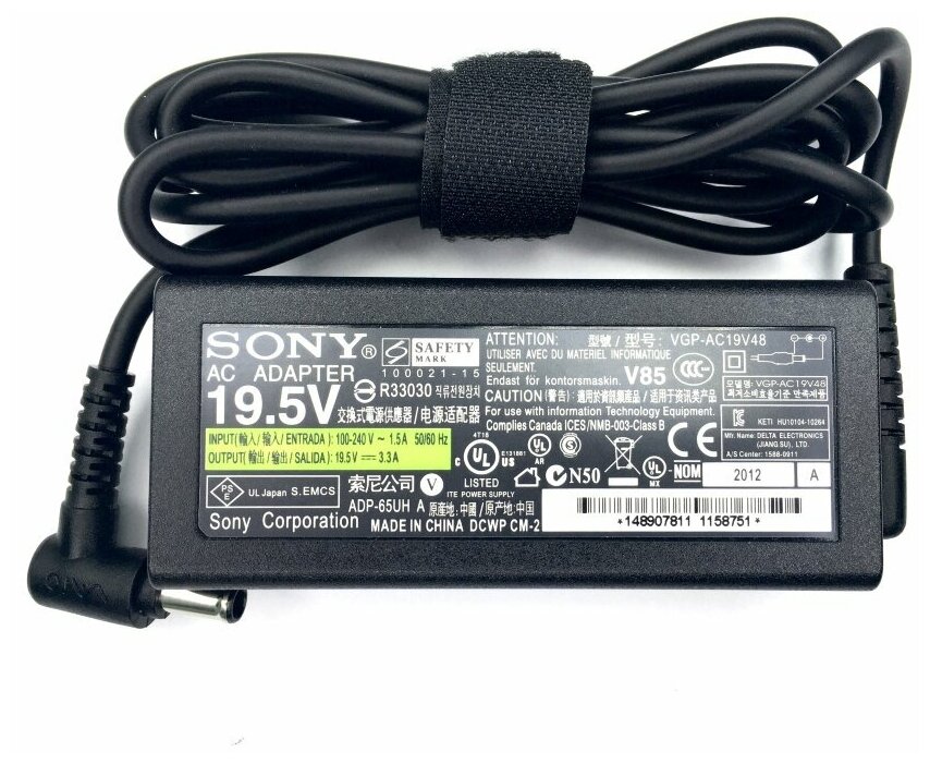 Блок питания для ноутбука Sony 19.5V3.3A (6.5x4.4) 65W