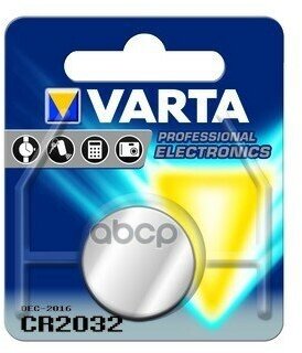 Батарейка 1Шт Varta Lithium Cr2032 3V Varta арт. 06032101401