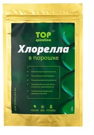 Хлорелла, порошок Organic, TOP-chlorella, 100 гр