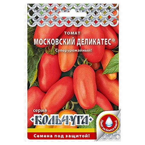 Семена Русский Огород Кольчуга Томат Московский деликатес 0.1 г семена томат московский деликатес томат 200% 0 2г