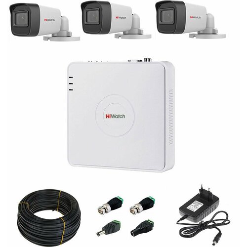 Уличный готовый комплект видеонаблюдения Hiwatch на 3 камеры с микрофоном FULL HD комплект видеонаблюдения 4 камеры 5mp hiwatch