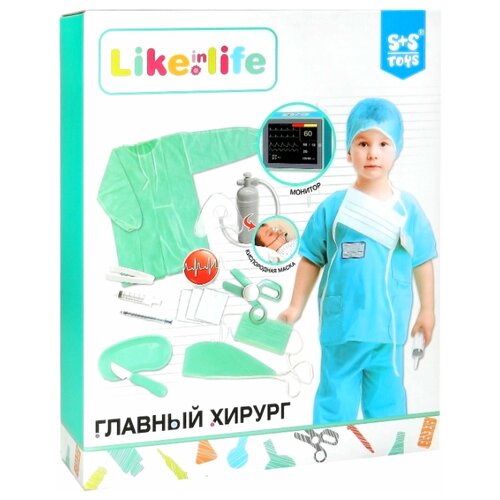 фото Набор доктора s+s toys главный хирур (200265311)