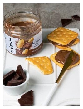 Арахисовая паста натуральная шоколадная без сахара, Ё|батон 500г - фотография № 3