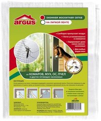 ARGUS GARDEN антимоскитная сетка на окно 150*150см. (с крепежной лентой)