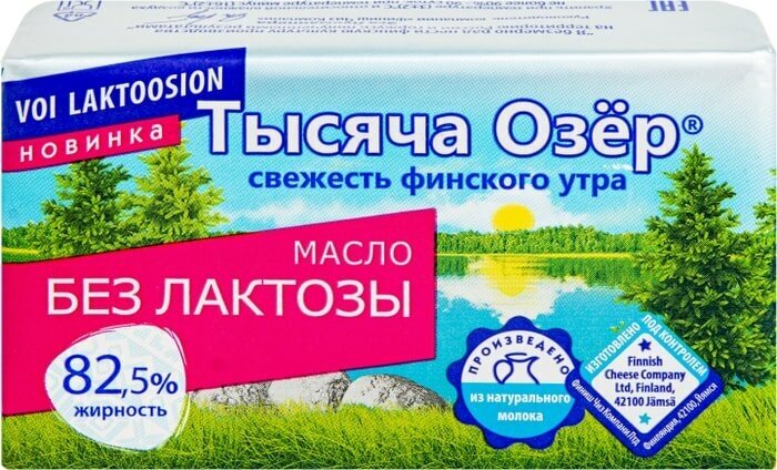 Масло Тысяча озер безлактозное 82.5% 150г