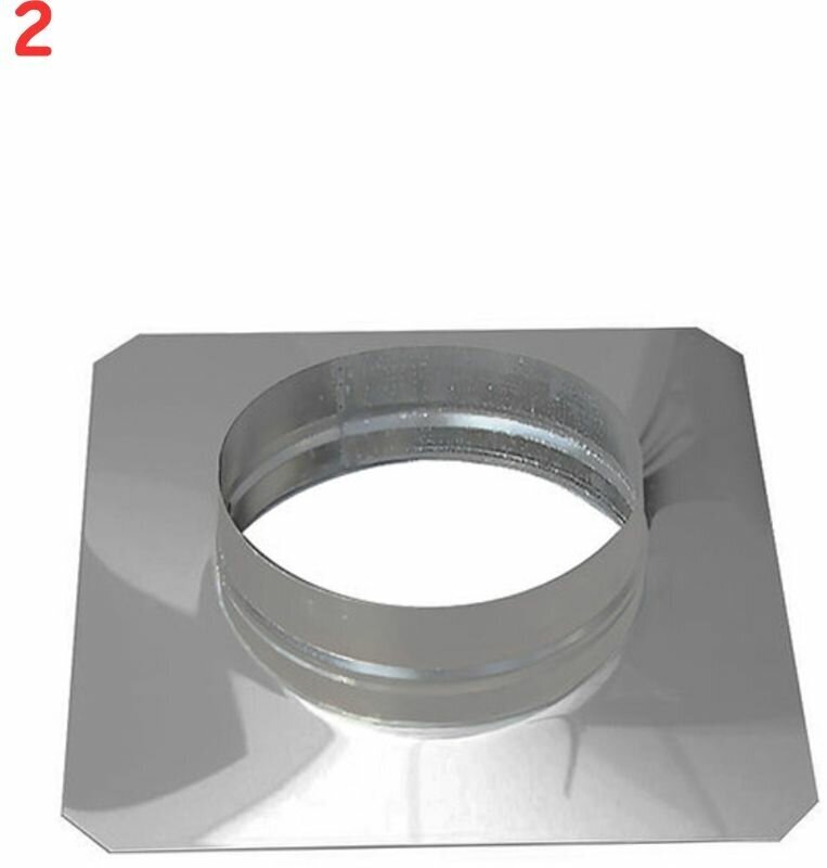 Плоское основание для турбодефлектора d160 мм (2 шт.)