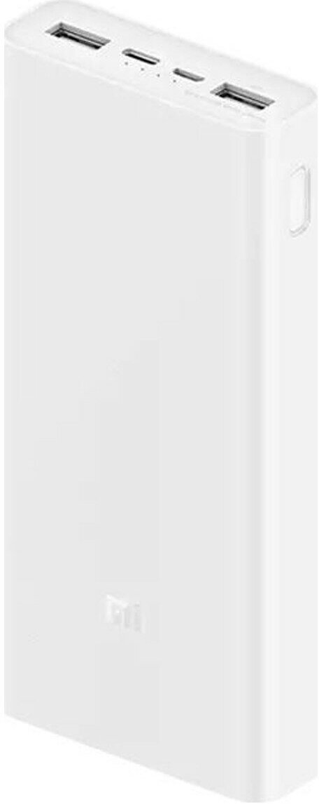Внешний аккумулятор Xiaomi Mi Power Bank 3 20000 (PLM18ZM) Белый