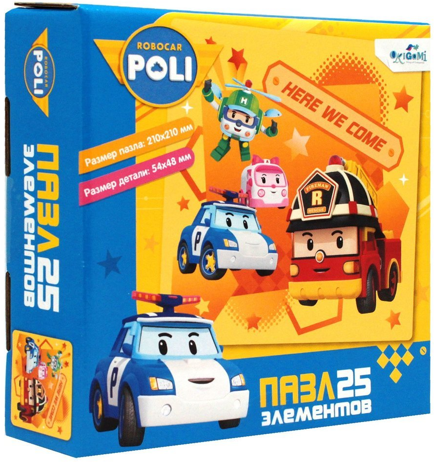Робокар Поли. Пазл-25 "Только вперед!" (05964) ОРИГАМИ - фото №1