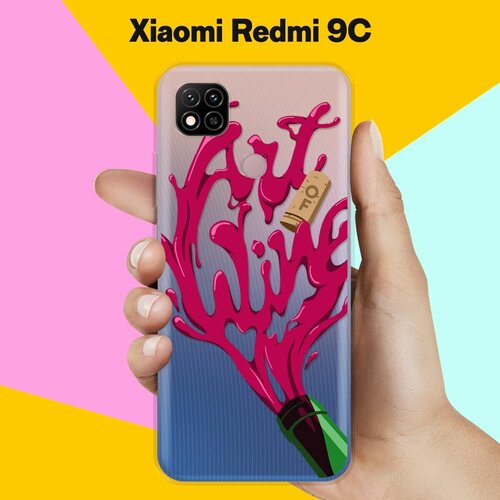 Силиконовый чехол Art of Wine на Xiaomi Redmi 9C силиконовый чехол art of wine на xiaomi redmi note 9