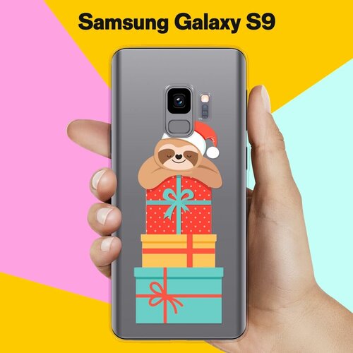 Силиконовый чехол на Samsung Galaxy S9 Ленивец / для Самсунг Галакси С9