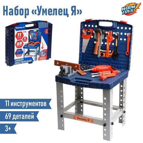 фото Woow toys игровой модуль в чемодане «умелец я», 70 элементов, со звуковыми эффектами, работает от батареек