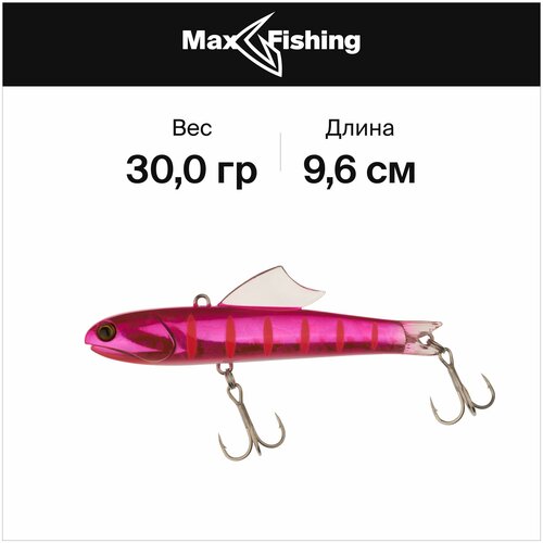 Воблер ратлин виб Halcyon System N Shico 96 30гр BM Fin SpinningArt07 30 гр 2160₽