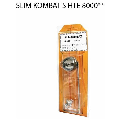 Набор для краскопультов WALMEC SLIM KOMBAT HTE сопло 1,7мм. (распыляющая головка, сопло, игла)
