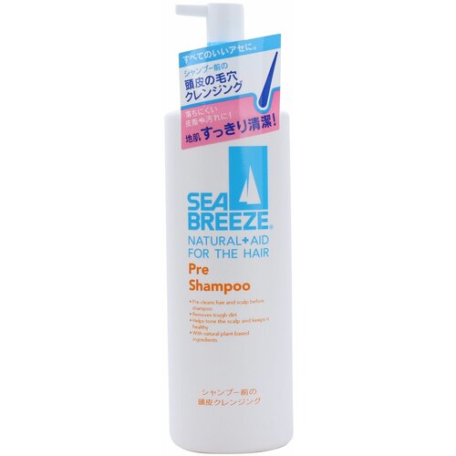 SHISEIDO Sea Breeze Pre-Shampoo Предварительное очищение кожи головы 200мл