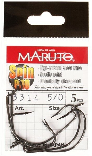 Крючки офсетные Maruto серия Spin Pro 3314 цвет BN № 5/0 5 шт.