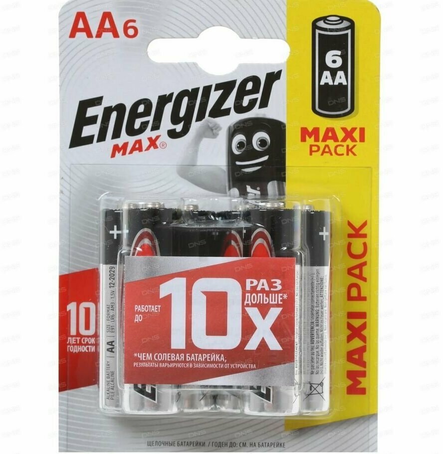 Аккумуляторы и батарейки Energizer Батарейки ENERGIZER MAX LR06/ AA / E91 BL6 6 шт, пальчиковая