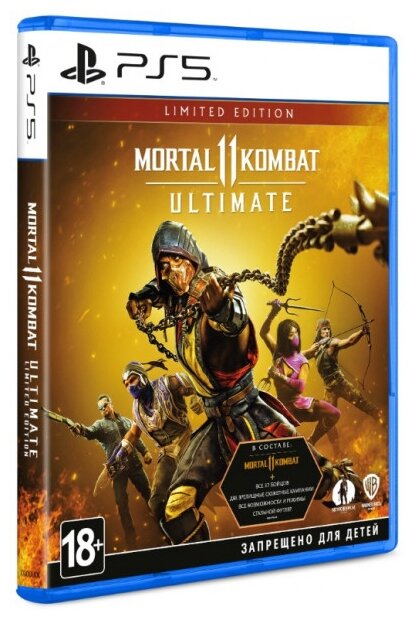 Игра PLAYSTATION Mortal Kombat 11 Ultimate. Limited Edition, RUS (субтитры), для PlayStation 5 - фото №1