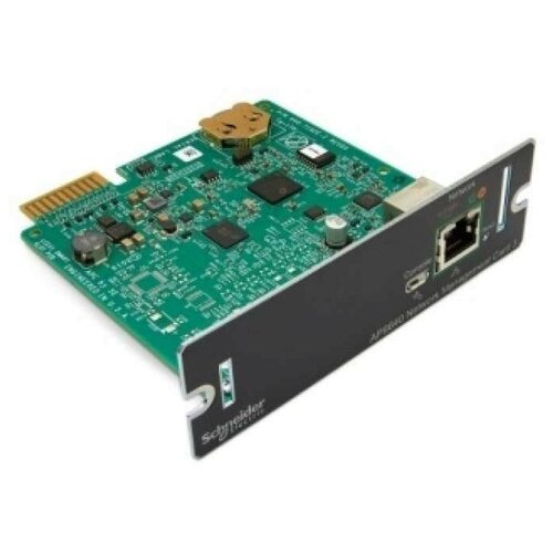 APC UPS Network Management Card 3