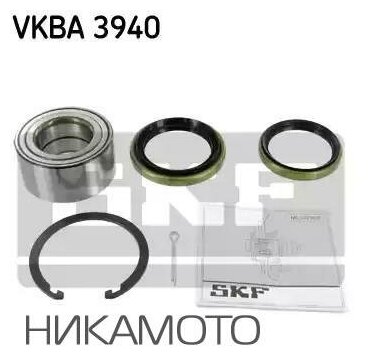 SKF VKBA3940 Подшипник ступицы