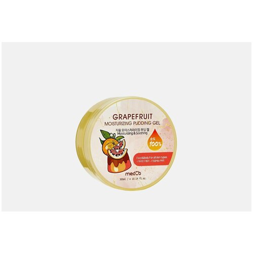 MEDB Увлажняющий гель для тела с экстрактом грейпфрута, Grapefruit Moisturizing Pudding Gel, 300 мл