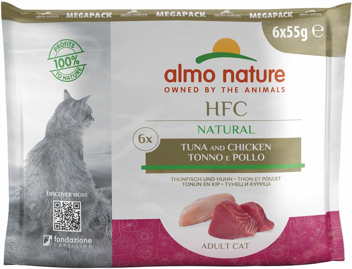 ALMO NATURE CAT CLASSIC NATURE MULTIPACK набор паучей для взрослых кошек с тунцом и курицей 6 шт х 55 гр (1 шт) - фотография № 5