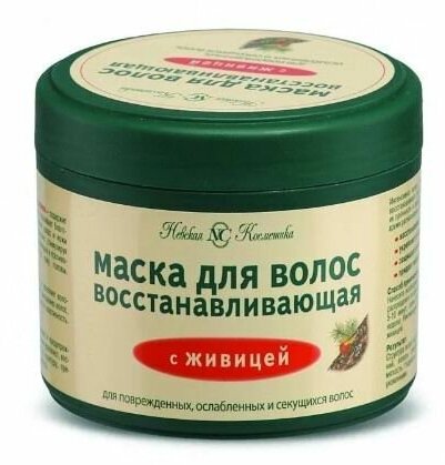 Маска для волос Невская Косметика с живицей, 300мл 4600697143446