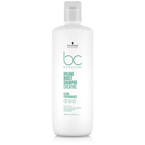 бальзам для волос schwarzkopf professional bonacure volume boost jelly conditioner кондиционер желе для тонких волос 1000 мл Schwarzkopf Professional шампунь Volume Boost, 1000 мл