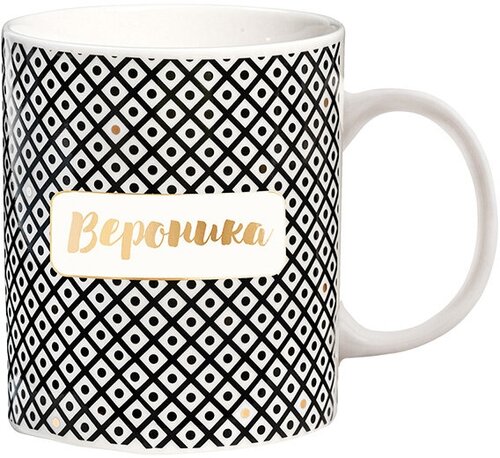 Посуда керамическая Be Happy Кружка именная BLACK&GOLD 300 мл d 8 см 9.6 см Вероника 26