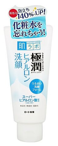 Hada Labo увлажняющая пенка для умывания Gokujyun Face Wash Foam, 100 мл, 150 г