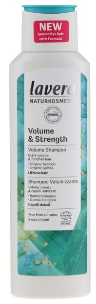 Lavera шампунь для волос Volume & Strength Объем и сила, 250 мл