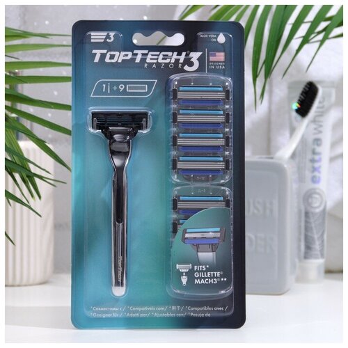 многоразовый бритвенный станок toptech razor 3 серебристый 9 шт Годовой набор Razor 3, 1 бритва, 9 сменных кассет