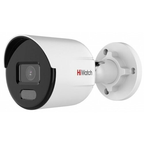 Видеокамера IP Hiwatch DS-I250L(C) (2.8мм) видеокамера ip hikvision ds 2se4c225mwg e 26 f0 2мп уличная tandemvu с deep learning алгоритмом