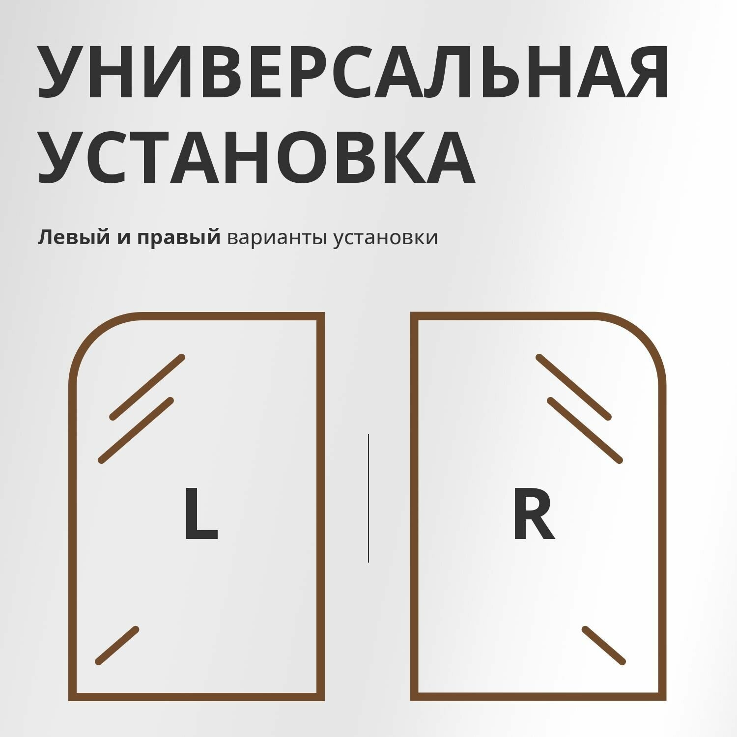 Стеклянная шторка на ванну 1400Х600, поворотная, профиль золото матовое, стекло прозрачное - фотография № 10