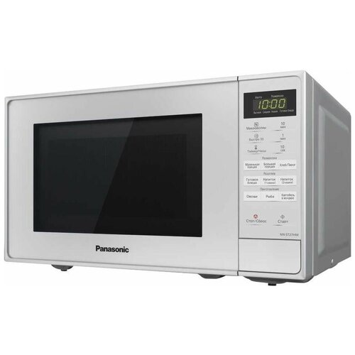 Микроволновая печь Panasonic NN-ST27HMZPE, 800Вт, 20л, серебристый