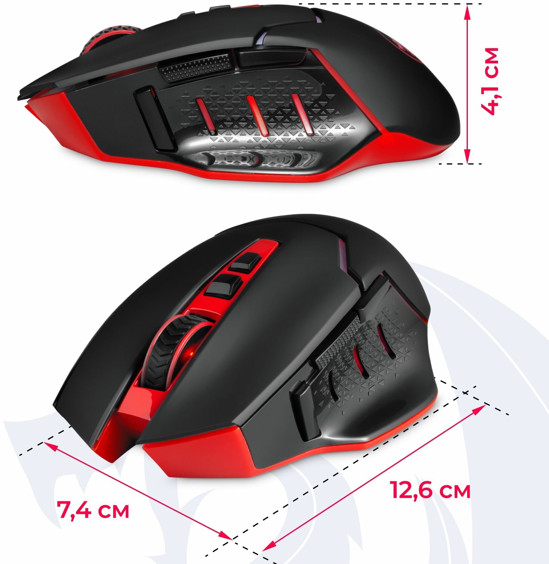 Redragon - фото №7