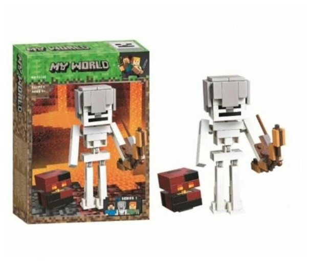 Конструктор "Скелет из кости с кубом магмы"