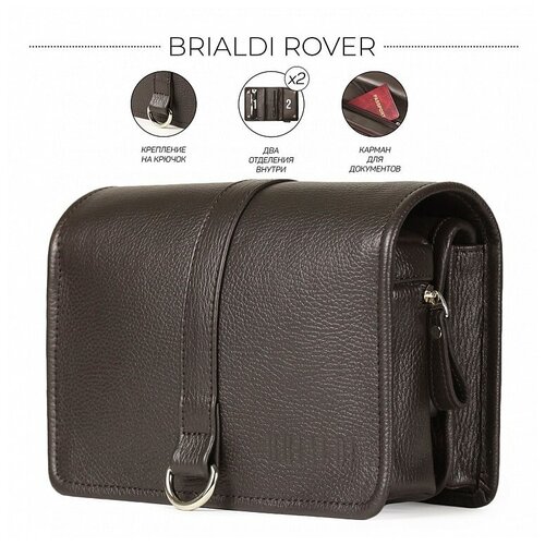 Дорожный несессер BRIALDI Rover (Ровер) relief brown