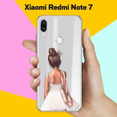 силиконовый чехол юная балерина на xiaomi redmi note 8t Силиконовый чехол Юная балерина на Xiaomi Redmi Note 7