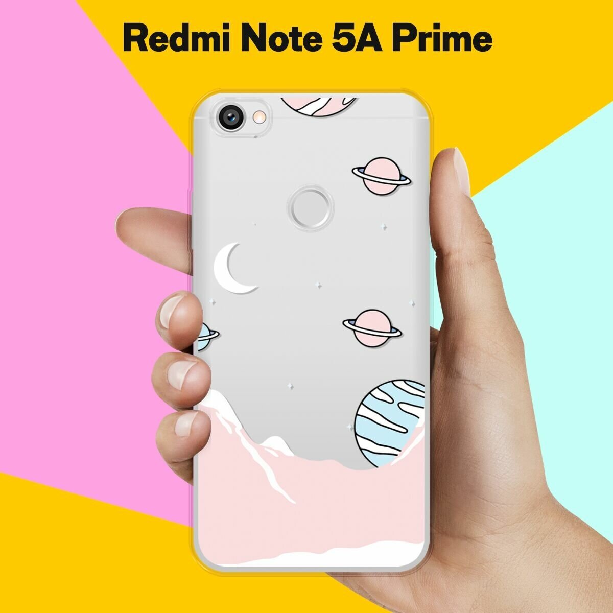 Силиконовый чехол на Xiaomi Redmi Note 5A Prime Розовые горы / для Сяоми Редми Ноут 5А Прайм