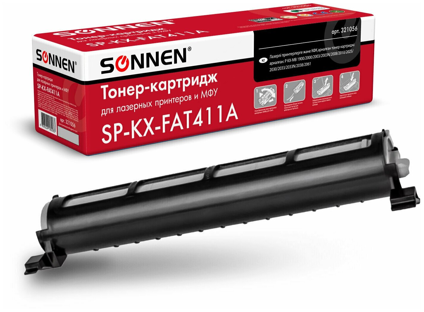 Тонер-картридж SONNEN (SP-KXFAT411A) для PANASONIC KX-MB1900/2000/2020/2030, рес. 2000 стр., 321056 - фото №5