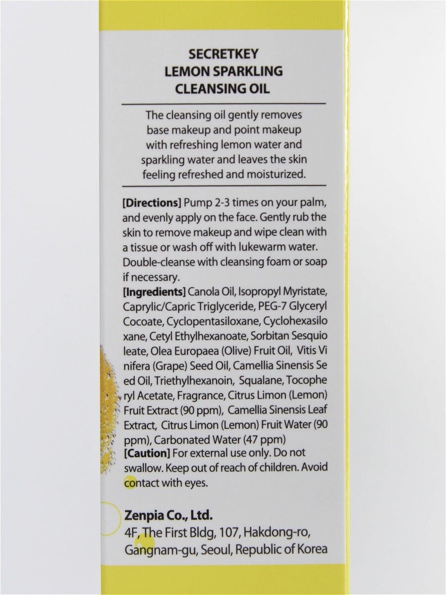 Secret key Масло гидрофильное с экстрактом лимона Lemon Sparkling Cleansing Oil, 150 мл (Secret key, ) - фото №15