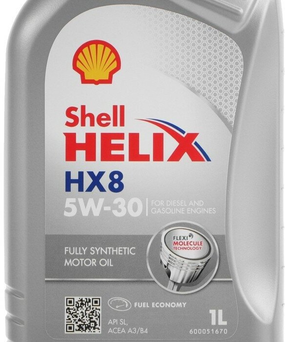 Синтетическое моторное масло SHELL Helix HX8 Synthetic 5W-30