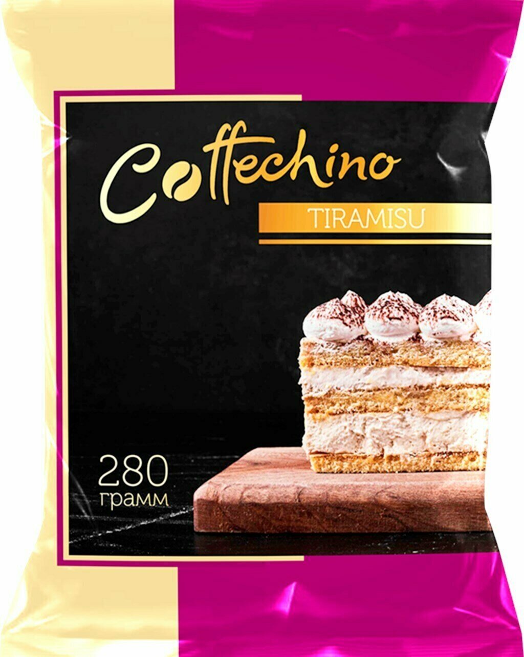 Конфеты кондитер профи Coffechino с помадным корпусом, со вкусом тирамису, глазированные, 280 г - 5 упаковок - фотография № 2