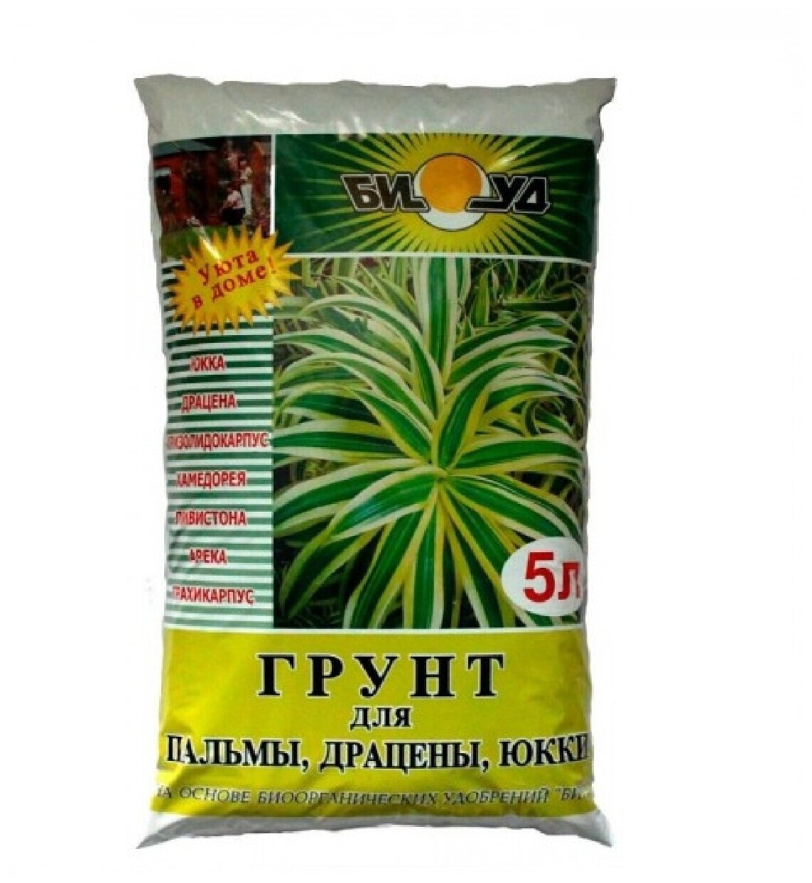 Грунт БИУД для пальм и драцены юкки 5л