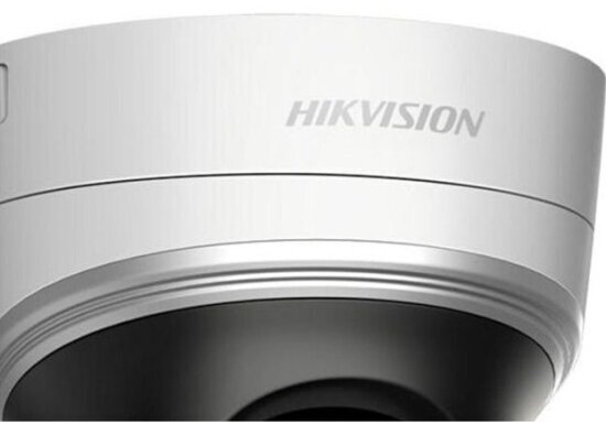 Видеокамера IP HIKVISION , 2.8 - 12 мм, белый - фото №3