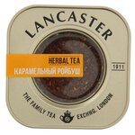 Чайный напиток травяной Lancaster Карамельный ройбуш - изображение