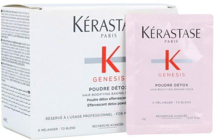 Kerastase Genesis Poudre Detox - Детокс-пудра для глубокого очищения кожи головы и уплотнения волос по длине 30*2 г