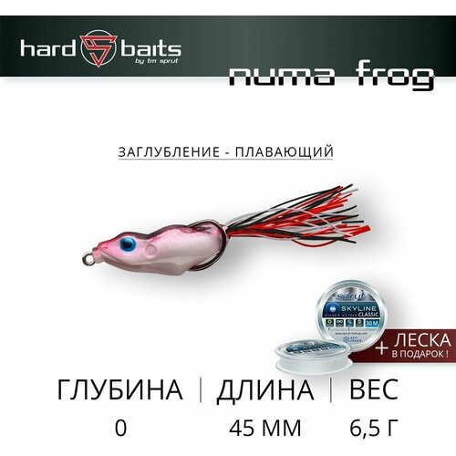 Воблер Sprut Numa Frog 45TW (Top Water/45mm/6,5g/Top Water/RBK)