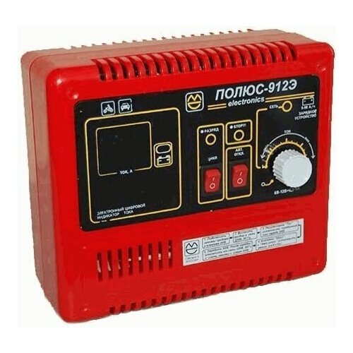 Зарядное устройство ПОЛЮС-912Э electronicks 783000₽